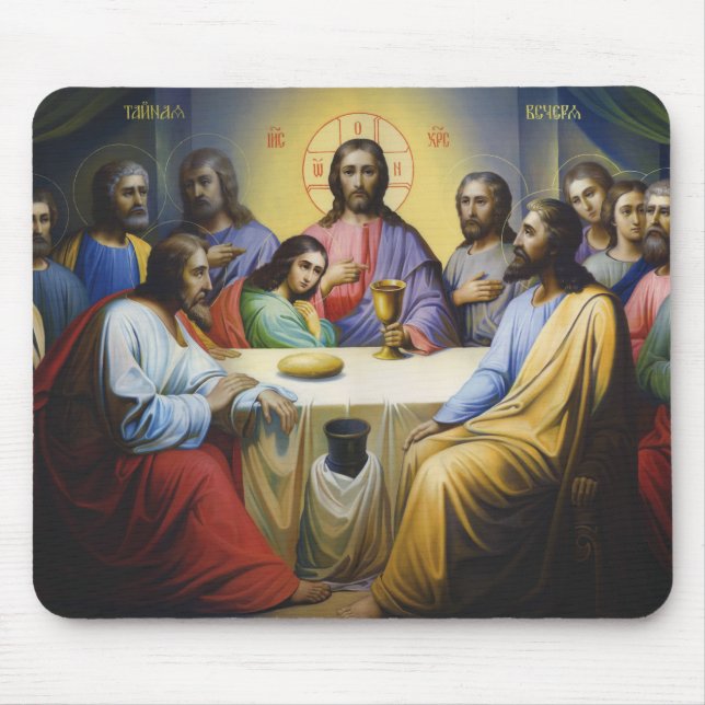 Jesus Mousepad (Vorne)