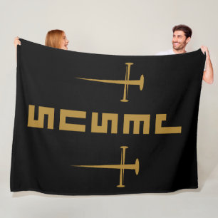 JESUS Nail Cross Christliches Vertrauen für Gläubi Fleecedecke