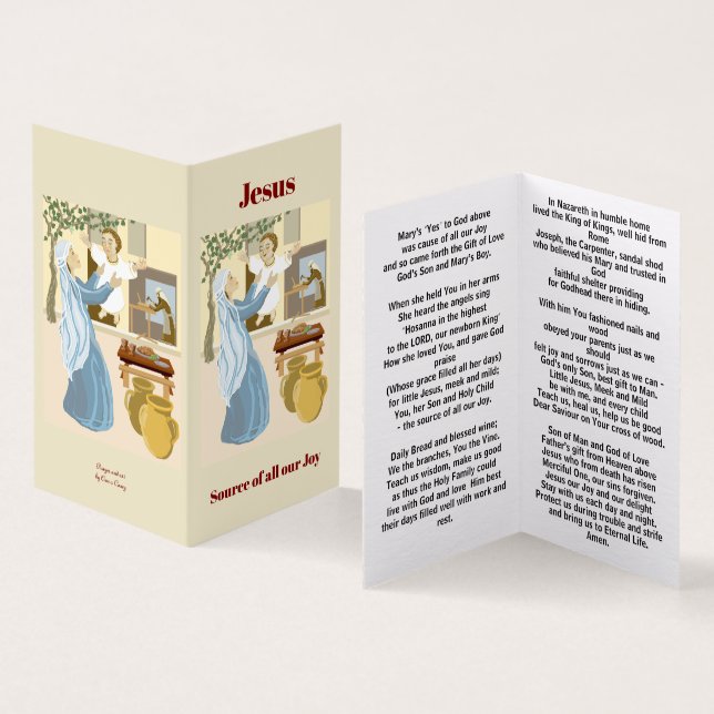 Jesus Quelle all unserer Freude (Innenseite und Außenseite)