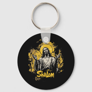 Jesus Schalom Der Herr Mein Frieden Der Herr Ist F Schlüsselanhänger
