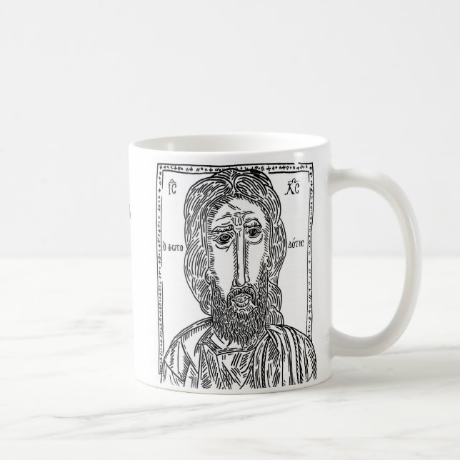 Jesus-Tasse Kaffee Kaffeetasse (Rechts)