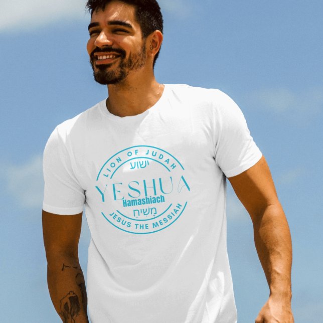 JESUS THE MESSIAH T - Shirt (Von Creator hochgeladen)