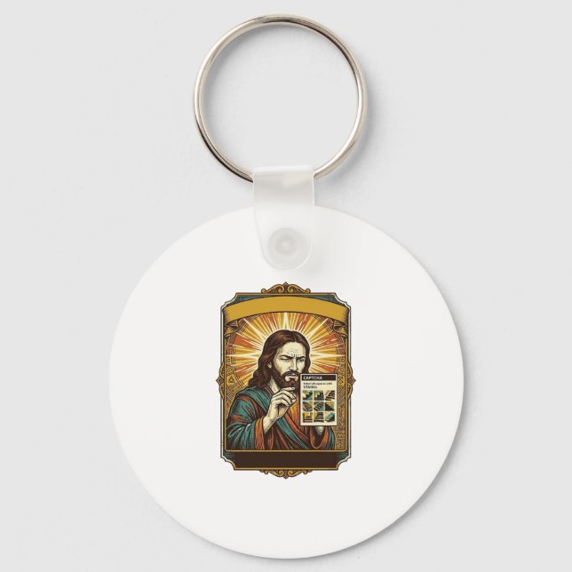 Jesus unscharfe Treppe Captcha-Test Tech-Sicherhei Schlüsselanhänger (Vorderseite)