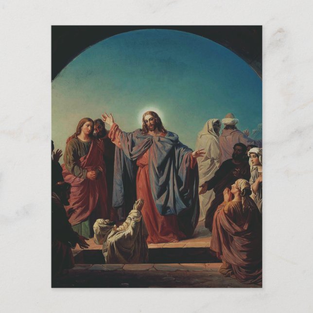 Jesus Wecke Lazarus von Robert Wilhelm Ekman (Vorderseite)