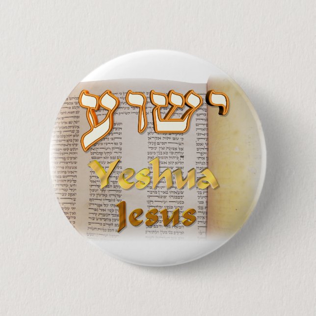 Jesus (Yeshua) auf Hebräer Button (Vorderseite)