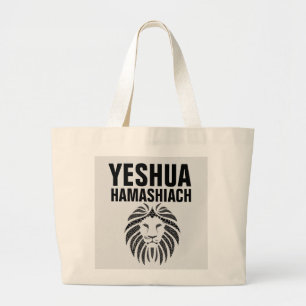 JESUS YESHUA MESSIAH LION JUMBO STOFFBEUTEL