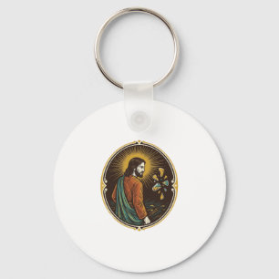 Jesus zerbrochener Glas Tanzboden Party Gefahr Clu Schlüsselanhänger