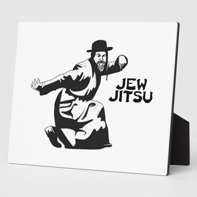 Jew Jitsu Plaque | Jüdische Bar Mitzvah-Geschenke Fotoplatte (Seite)