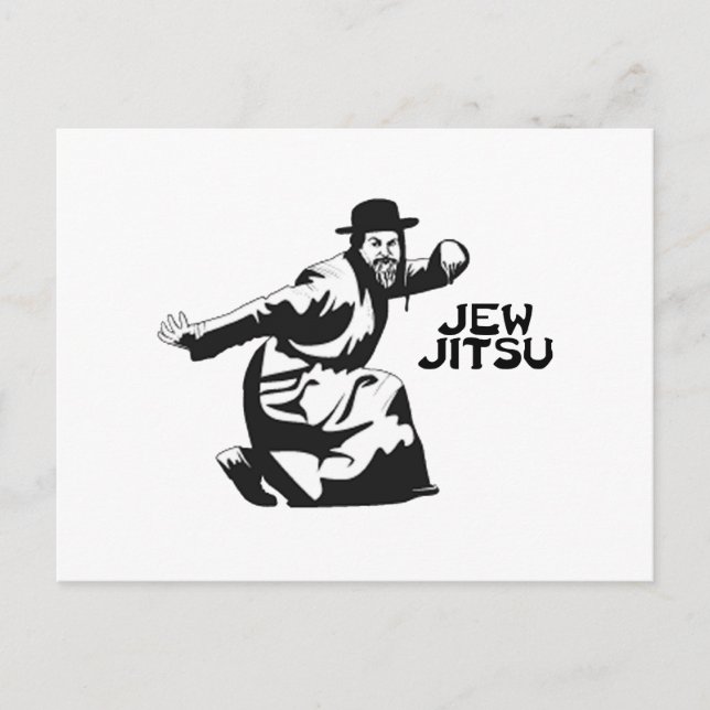 Jew Jitsu Post Card | Jüdische Bar Mitzvah-Geschen Postkarte (Vorderseite)