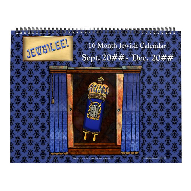 Jewbilee - 16 Monate Jüdischer Kalender - Maßgesch (Titelbild)