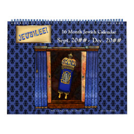 Jewbilee - 16 Monate Jüdischer Kalender - Maßgesch
