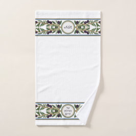 Jewish Al Netilat Yadayim Olive Branch Handwäsche Handtuch