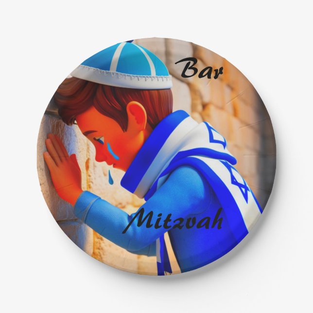 JEWISH BAR MITZVAH PAPPTELLER (Vorderseite)