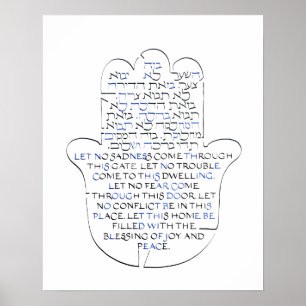 Jewish Hamsa Zuhause Blessing Birkat HaBayit Poster