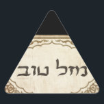 Jewish Mazel Tov Hebrew Good Luck Dreieckiger Aufkleber<br><div class="desc">Jewish mazel tov sending Hebrew congratulations and good luck to your family and friends for Jewish holidays and special chance.</div>
