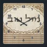 Jewish Mazel Tov Hebrew Good Luck Quadratische Wanduhr<br><div class="desc">Jewish mazel tov sending Hebrew congratulations and good luck to your family and friends for Jewish holidays and special chance.</div>