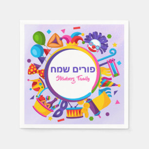 Jewish Purim Sameach Lila Clown Hamantash Serviette