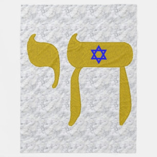 JEWISH SIGN OF LIFE Fleece Blanket