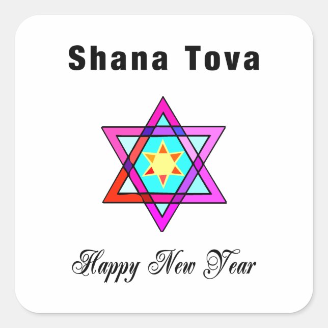 Jewish Star Shana Tova Quadratischer Aufkleber (Vorderseite)