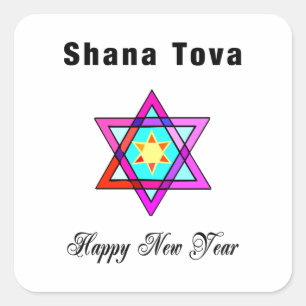 Jewish Star Shana Tova Quadratischer Aufkleber