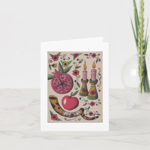Jewish Voice for Peace Rosh Hashanah Card Karte