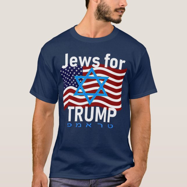Jews forrump American Flag Star of David Hebrew Su T-Shirt (Vorderseite)