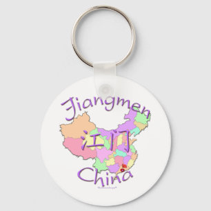 Jiangmen-China Schlüsselanhänger