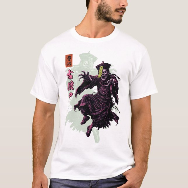 Jiangshi Chinese Hopping Vampire Dark Myth T-Shirt (Vorderseite)