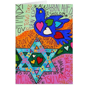 Jiddische Reflektionen von Herz und Frieden