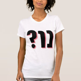 Jiddischer Spaß: NU? Jüdisch Funny Design T-Shirt
