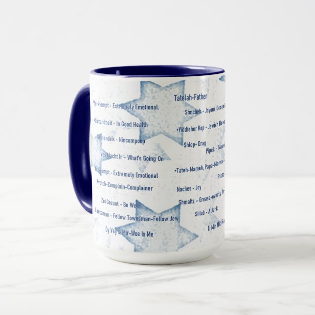 Jiddishe "Cup" Tasse Es ist Cool, Jiddisch zu spre (Vorderseite Links)