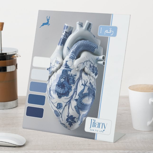 JILANY SOCKELSCHILD (In Situ)