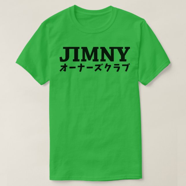 JIMNY EIWNERS CLUB Japanisch Schwarz T-Shirt (Design vorne)
