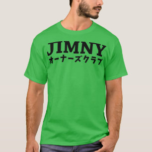 JIMNY EIWNERS CLUB Japanisch Schwarz  T-Shirt