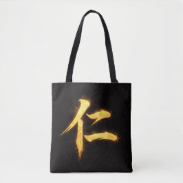 Jin (仁) – Eine der Sieben Tugenden des Bushidō