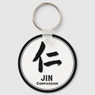 JIN Compassion bushido Tusamurai Kanji Schlüsselanhänger