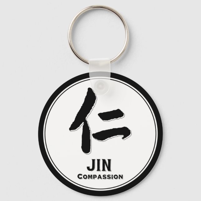JIN Compassion bushido Tusamurai Kanji Schlüsselanhänger (Vorderseite)