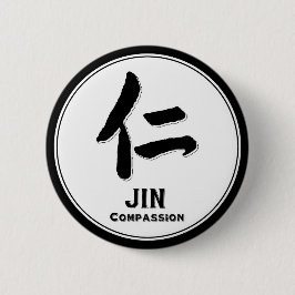 JIN-Mitleid bushido Vorzug-Samurai-Kanji Button