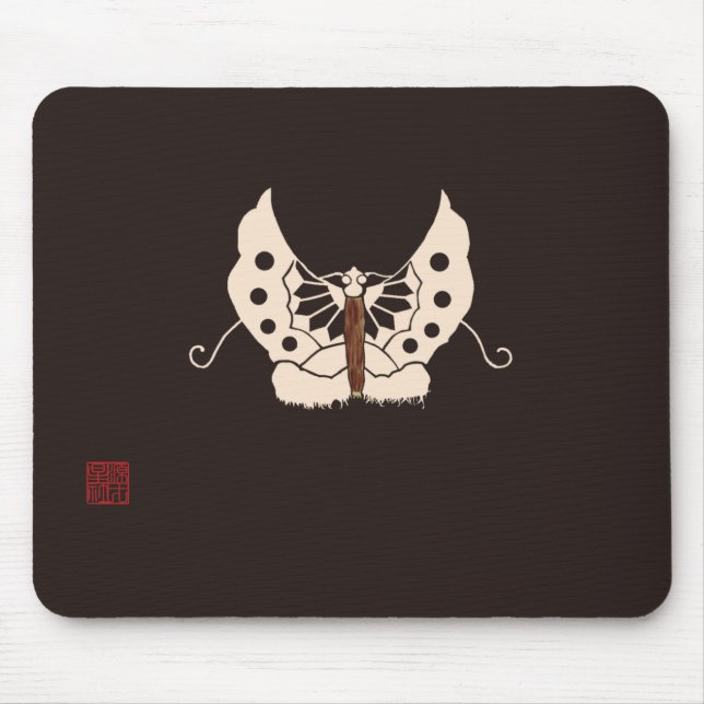 Jinbaori-Kurotorigeagehachoumoyou Mousepad (Vorne)