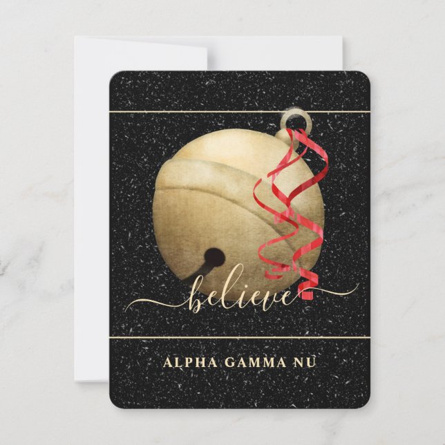 JINGLE CARD FEIERTAGSKARTE (Vorderseite)