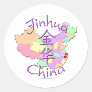 Jinhua China Runder Aufkleber