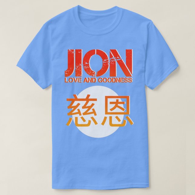 Jion Shotokan kata japanische Design Martial Arts T-Shirt (Design vorne)