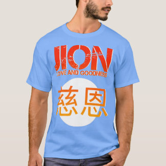 Jion Shotokan kata japanische Design Martial Arts T-Shirt