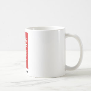 Jiu Jitsu - die leichte Kunst Tasse