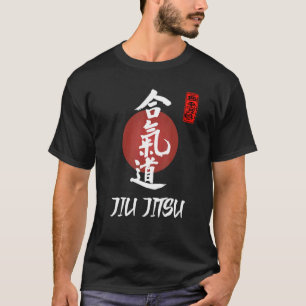 Jiu Jitsu Japanese Calligraphy Martial Arts Group T-Shirt