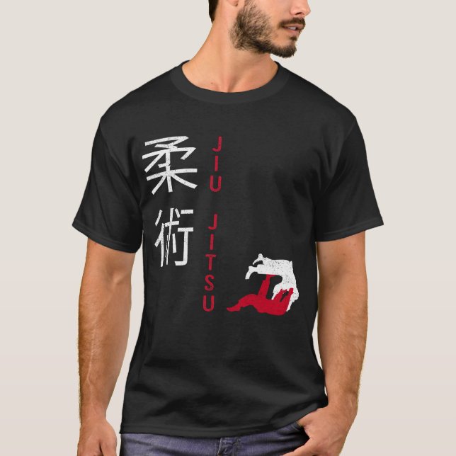 Jiu Jitsu japanische Kampfkunst T-Shirt (Vorderseite)