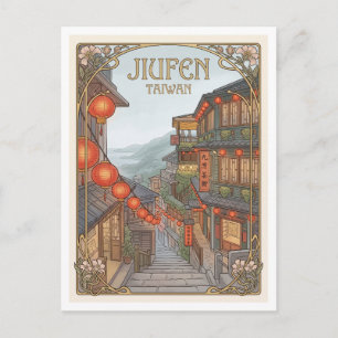 Jiufen Old Street Taiwan Postkarte