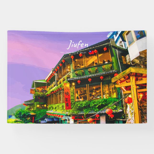 Jiufen, Taiwan - Antikes Teehaus Banner (Horizontal)