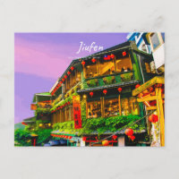Jiufen, Taiwan - Antikes Teehaus
