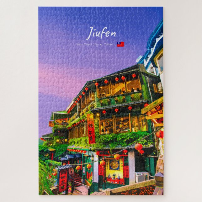 Jiufen, Taiwan - Antikes Teehaus Puzzle (Vertikal)
